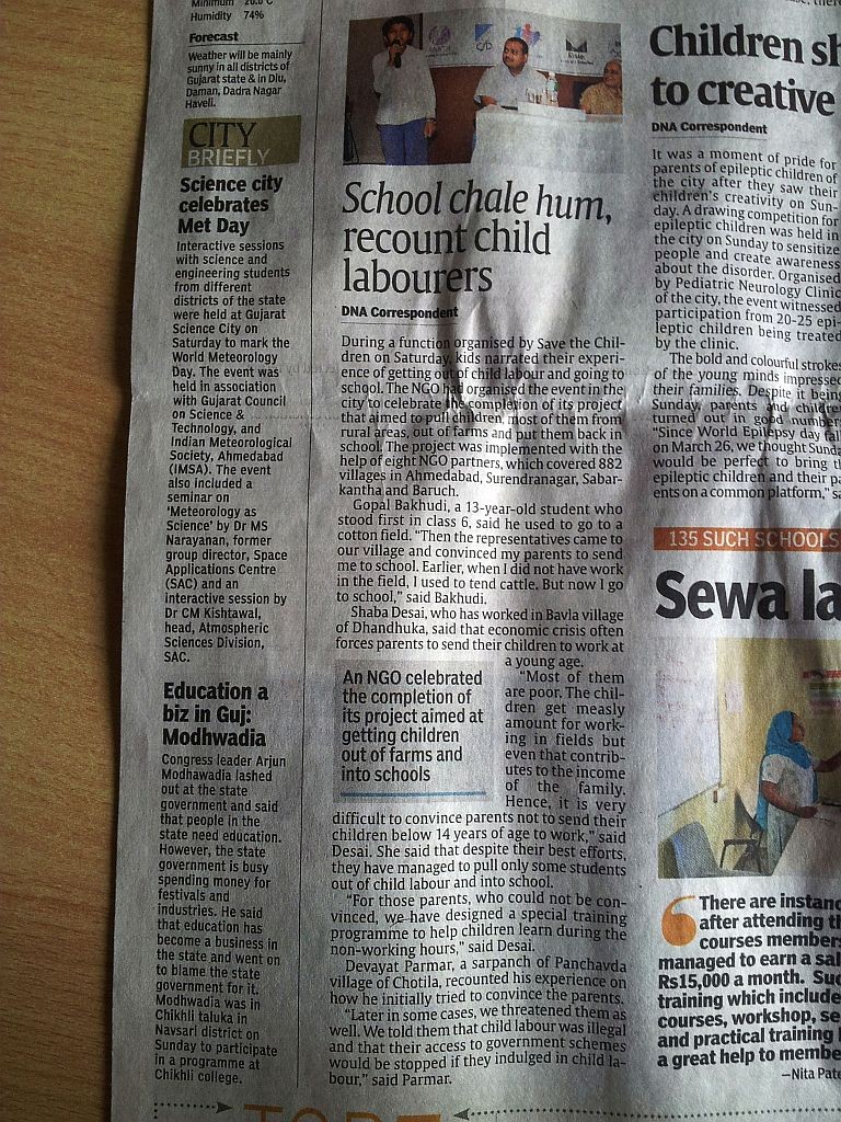 School Chale Hum, Recount child labours