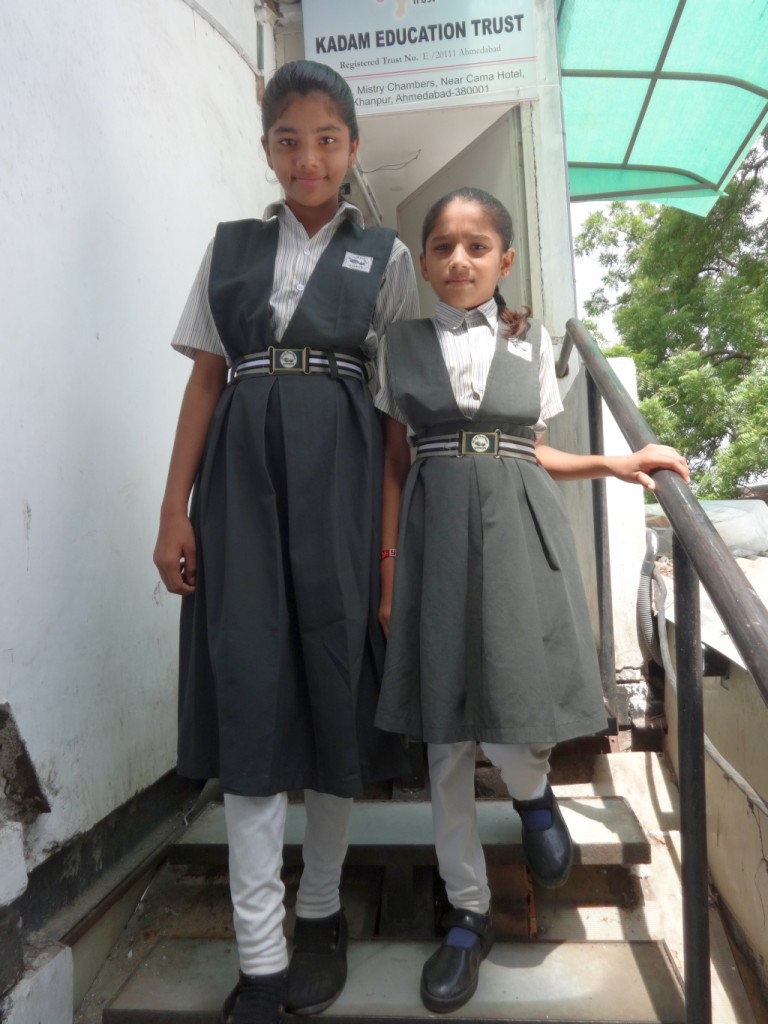 School uniform by Kadam Friends